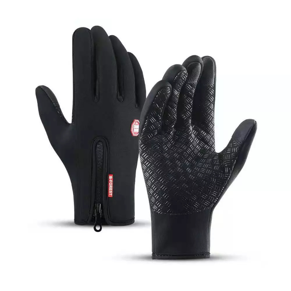 HaulWellGoods - Heated Sports Gloves - Warm All Season